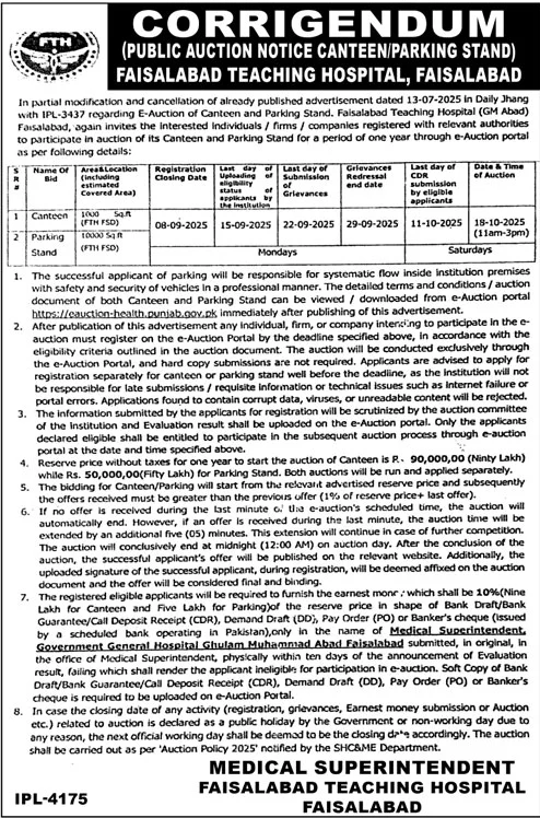 Faisalabad Teaching Hospital Tender Notice